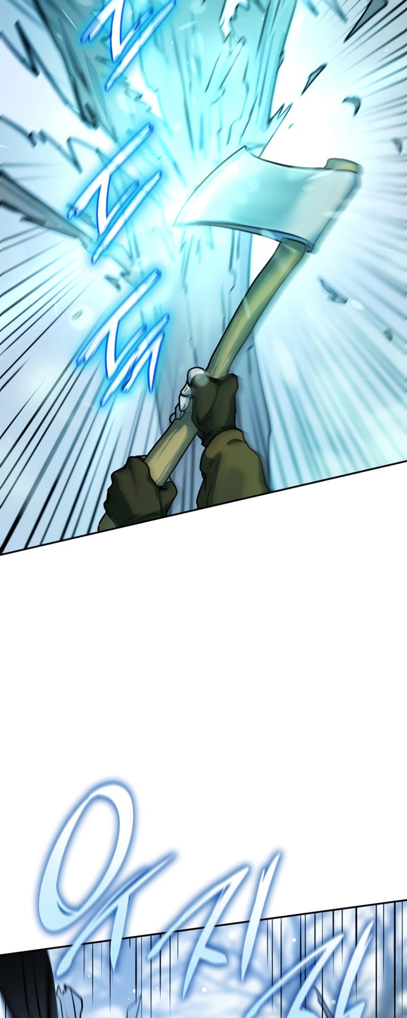 Infinite Mage, Chapter 4 image 22